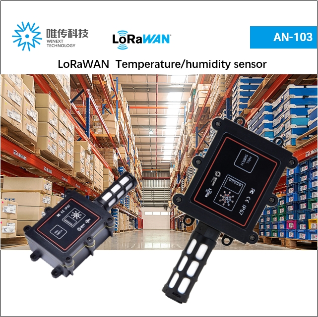 LoRaWAN Outdoor Temperature/Humidity Sensor OnDemand Enterprise Solution Singapore